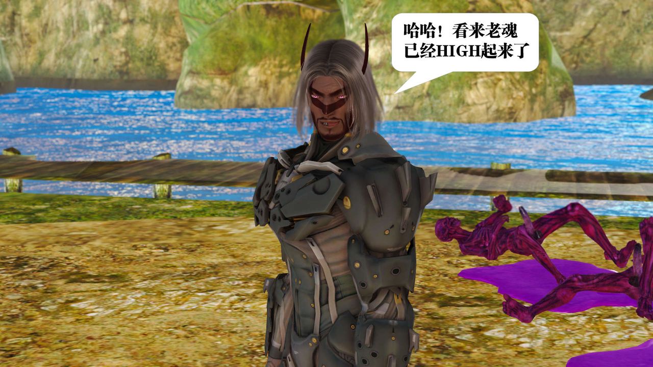 [3D]御女伏魔战记支线1-楚梦瑶支线故事02