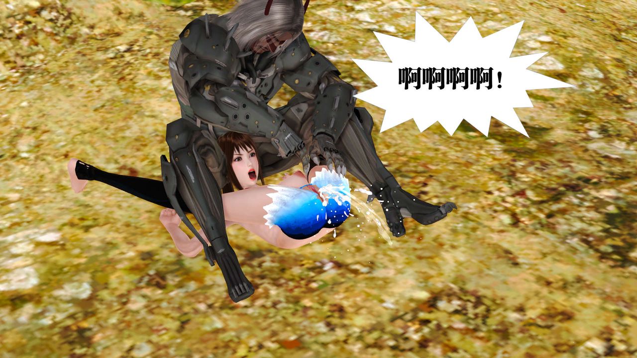 [3D]御女伏魔战记支线1-楚梦瑶支线故事02