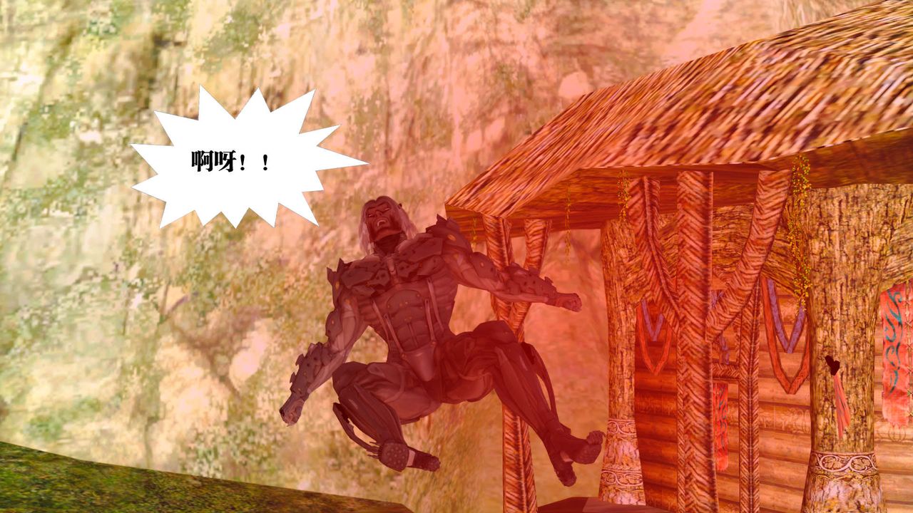 [3D]御女伏魔战记支线1-楚梦瑶支线故事03