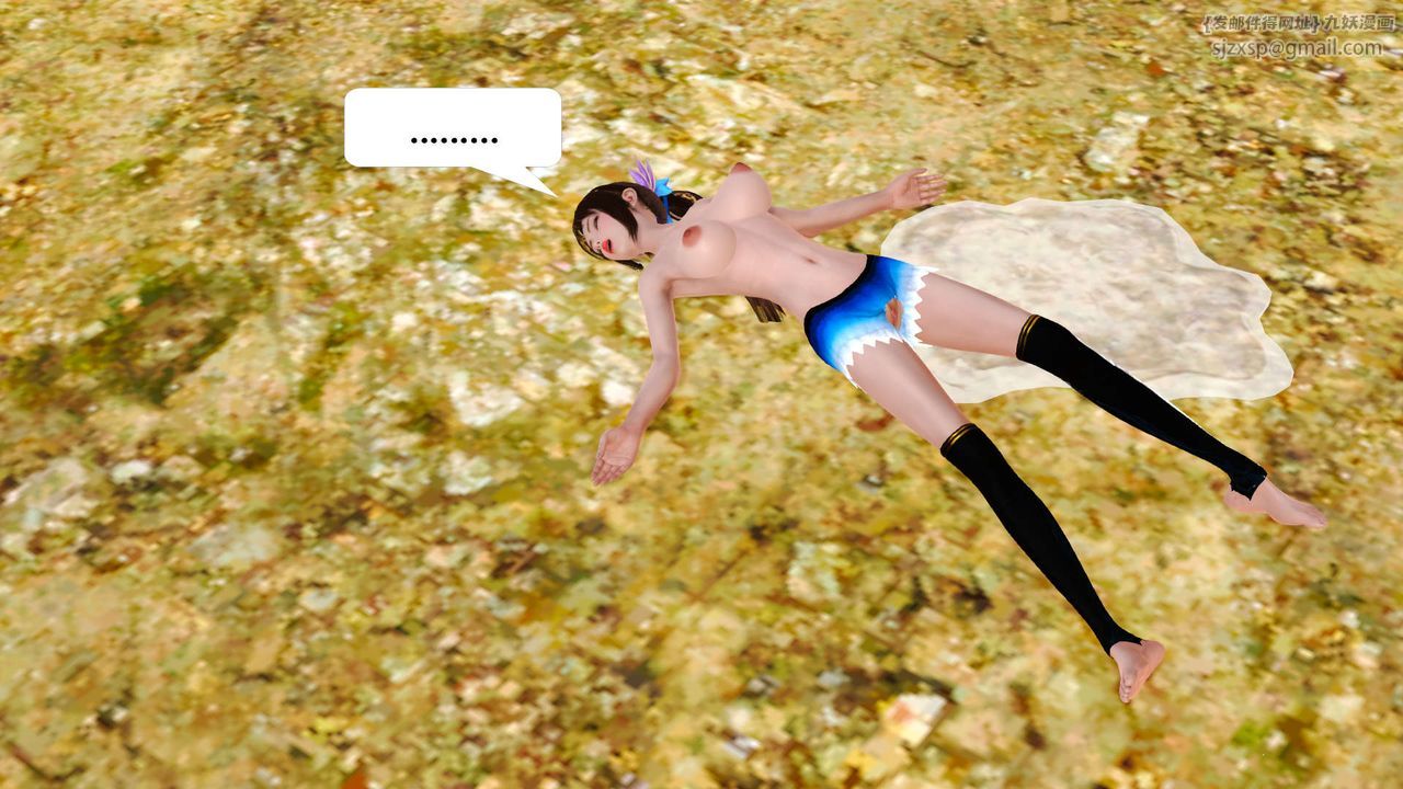 [3D]御女伏魔战记支线1-楚梦瑶支线故事03