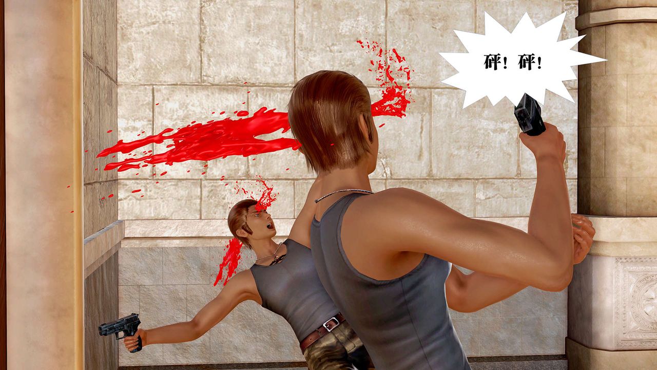 [3D]御女伏魔战记支线1-楚梦瑶支线故事04