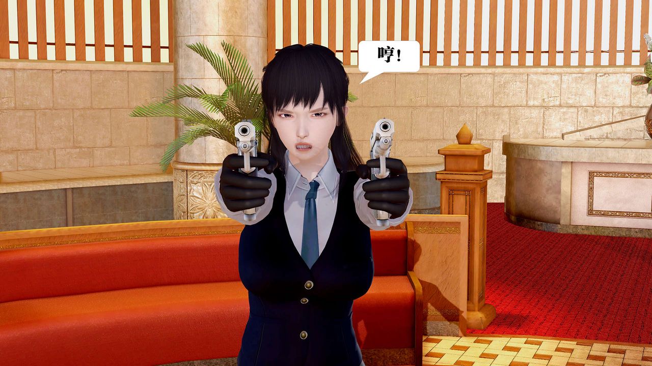 [3D]御女伏魔战记支线1-楚梦瑶支线故事04