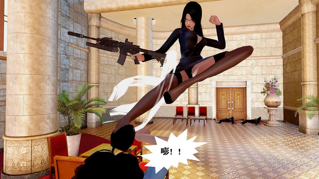 [3D]御女伏魔战记支线1-楚梦瑶支线故事04