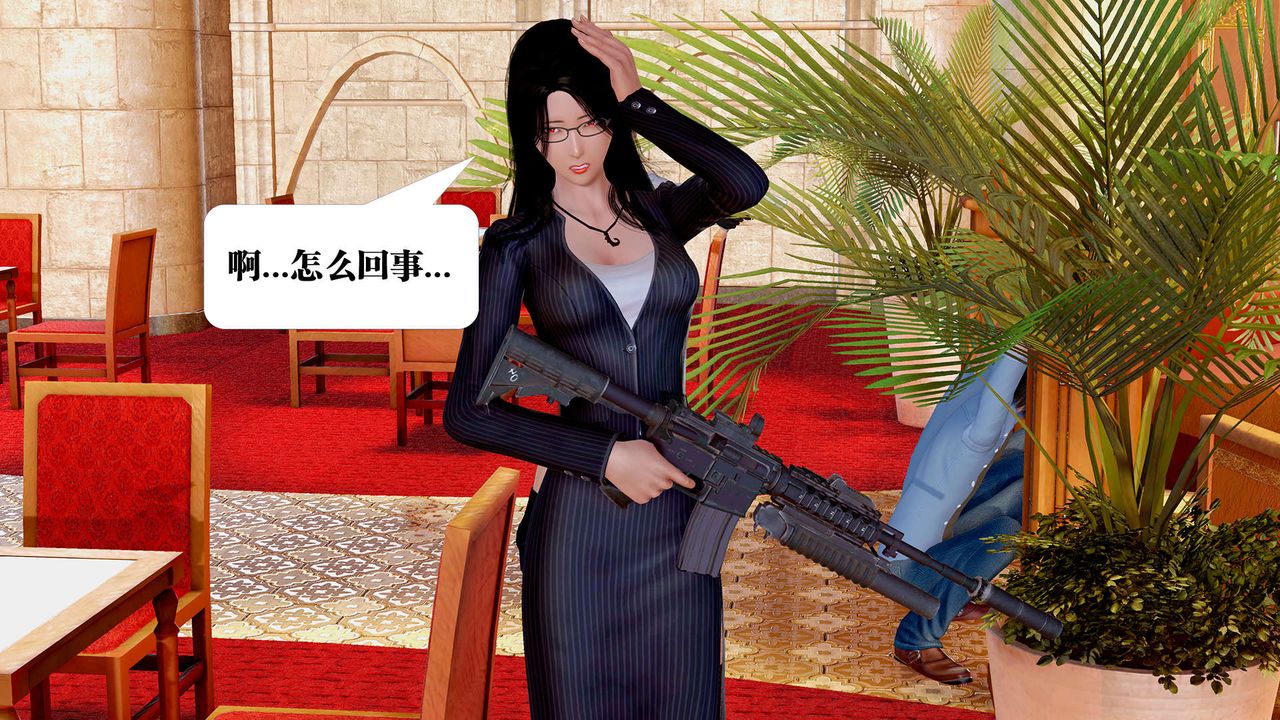 [3D]御女伏魔战记支线1-楚梦瑶支线故事04