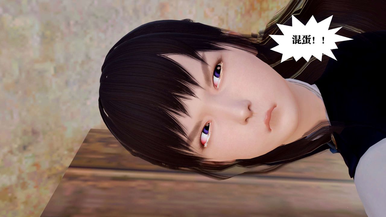 [3D]御女伏魔战记支线1-楚梦瑶支线故事05