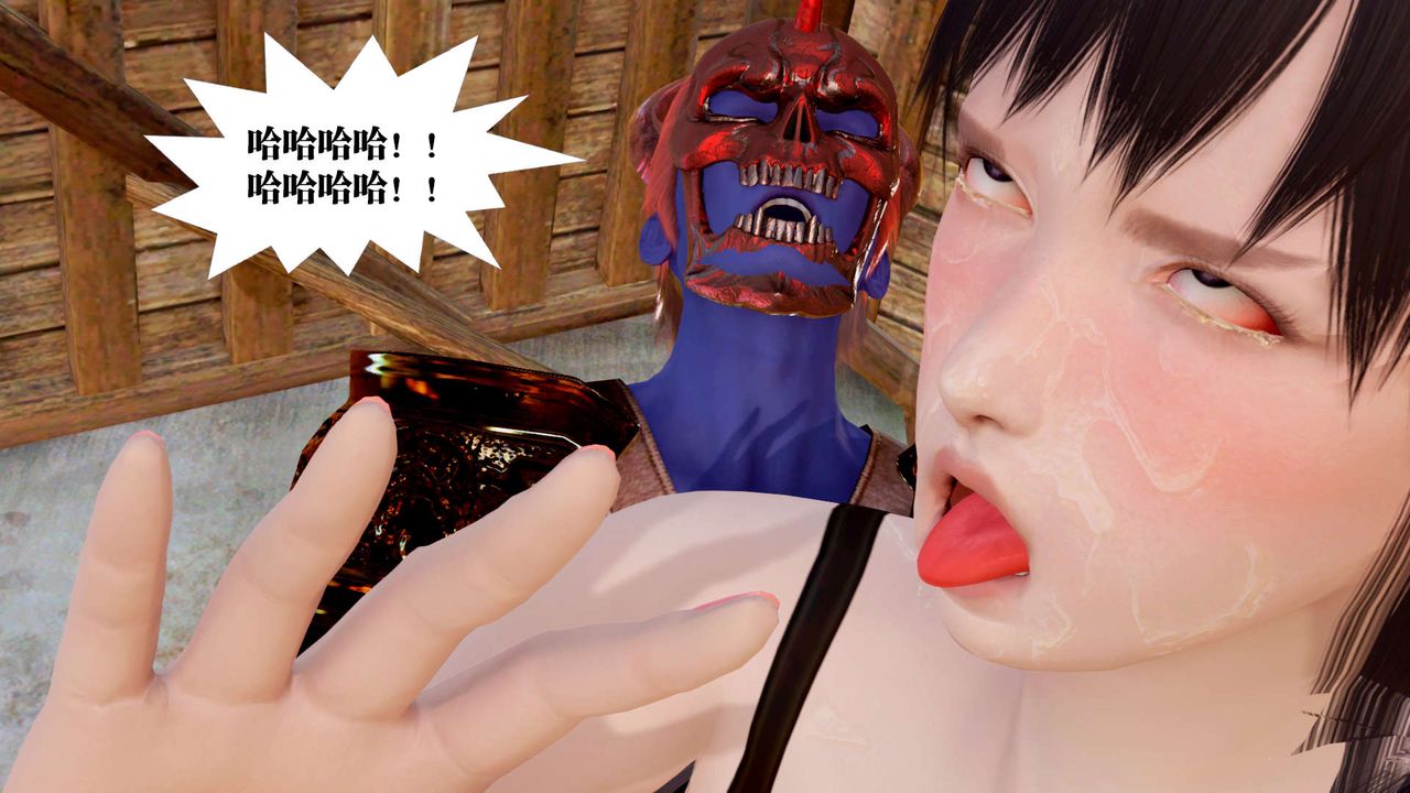 [3D]御女伏魔战记支线1-楚梦瑶支线故事05