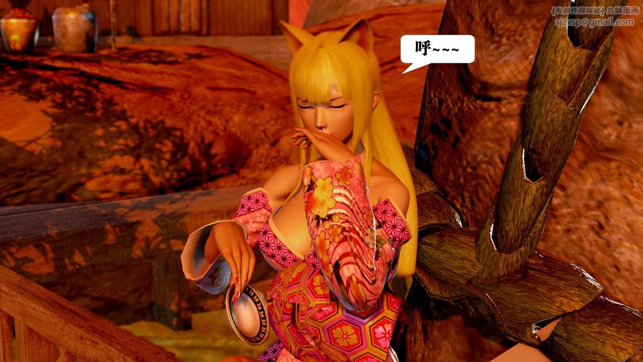 [3D]御女伏魔战记支线2-暴风传01