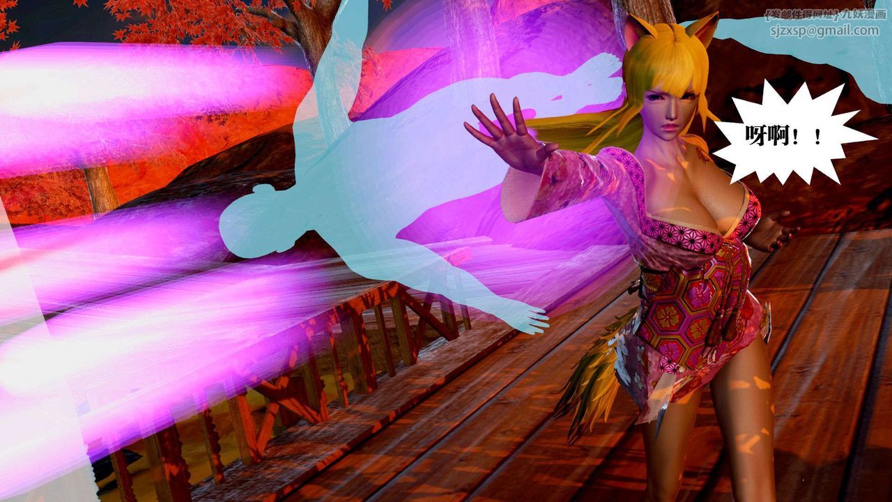 [3D]御女伏魔战记支线2-暴风传01