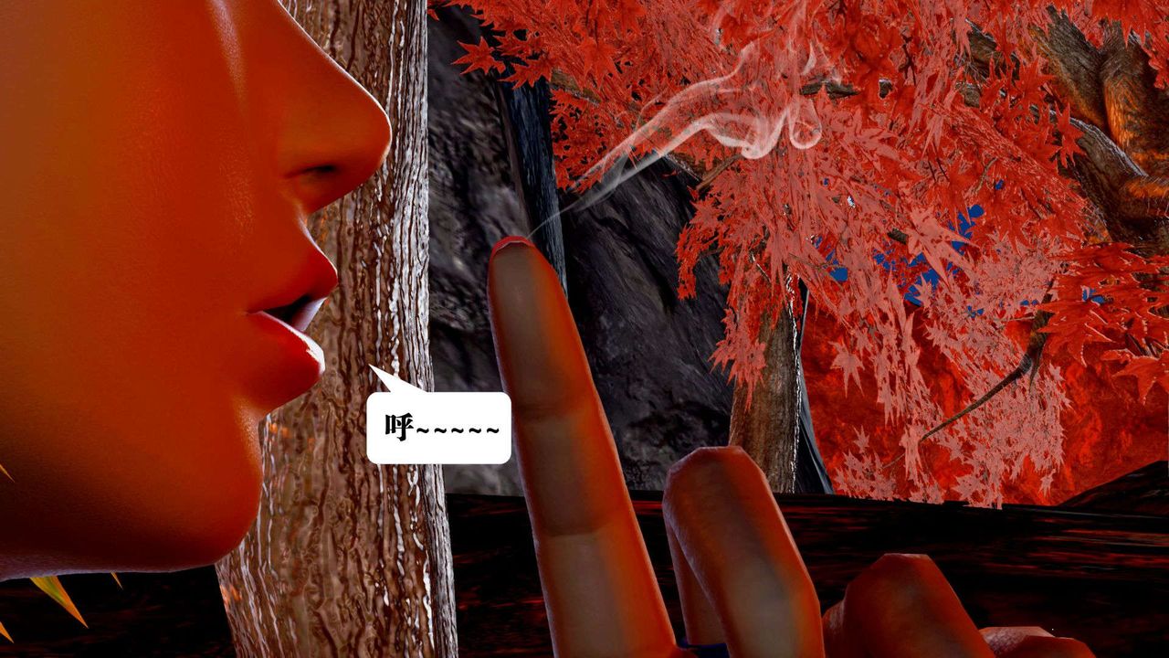 [3D]御女伏魔战记支线2-暴风传02