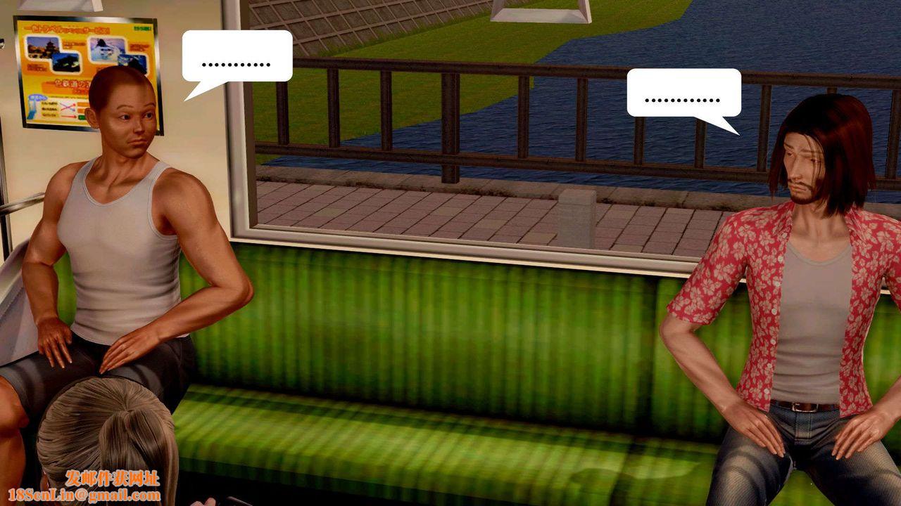 [3D]御女伏魔战记支线2-暴风传02