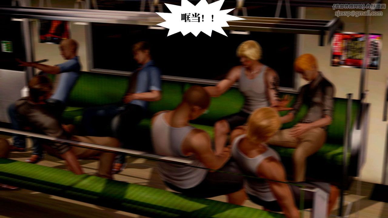 [3D]御女伏魔战记支线2-暴风传03