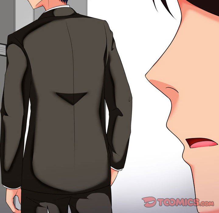 上司的尾巴摸不得第8话