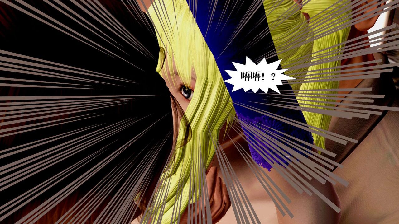 [3D]御女伏魔战记支线2-暴风传04