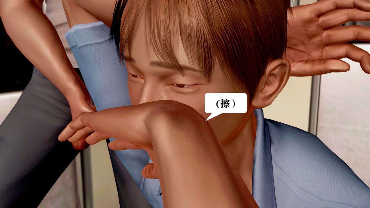 [3D]御女伏魔战记支线2-暴风传04