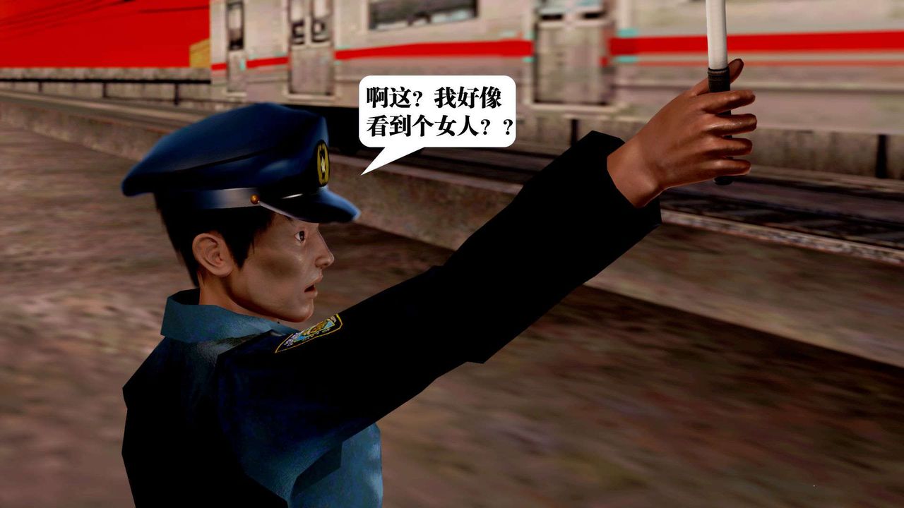 [3D]御女伏魔战记支线2-暴风传05