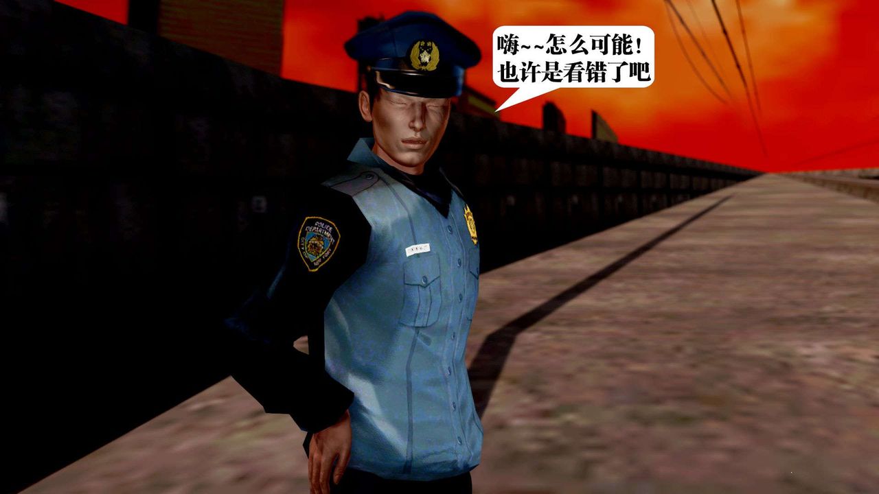 [3D]御女伏魔战记支线2-暴风传05