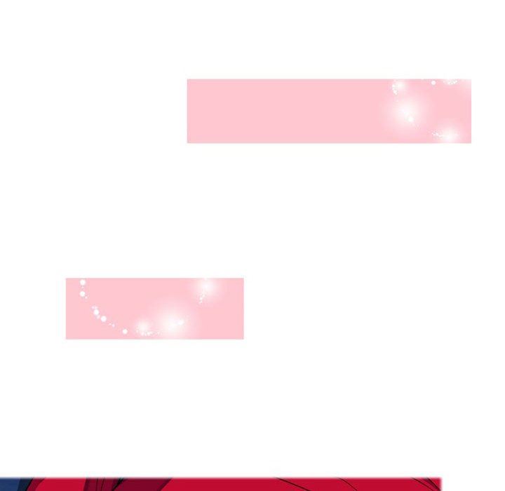 上司的尾巴摸不得第11话