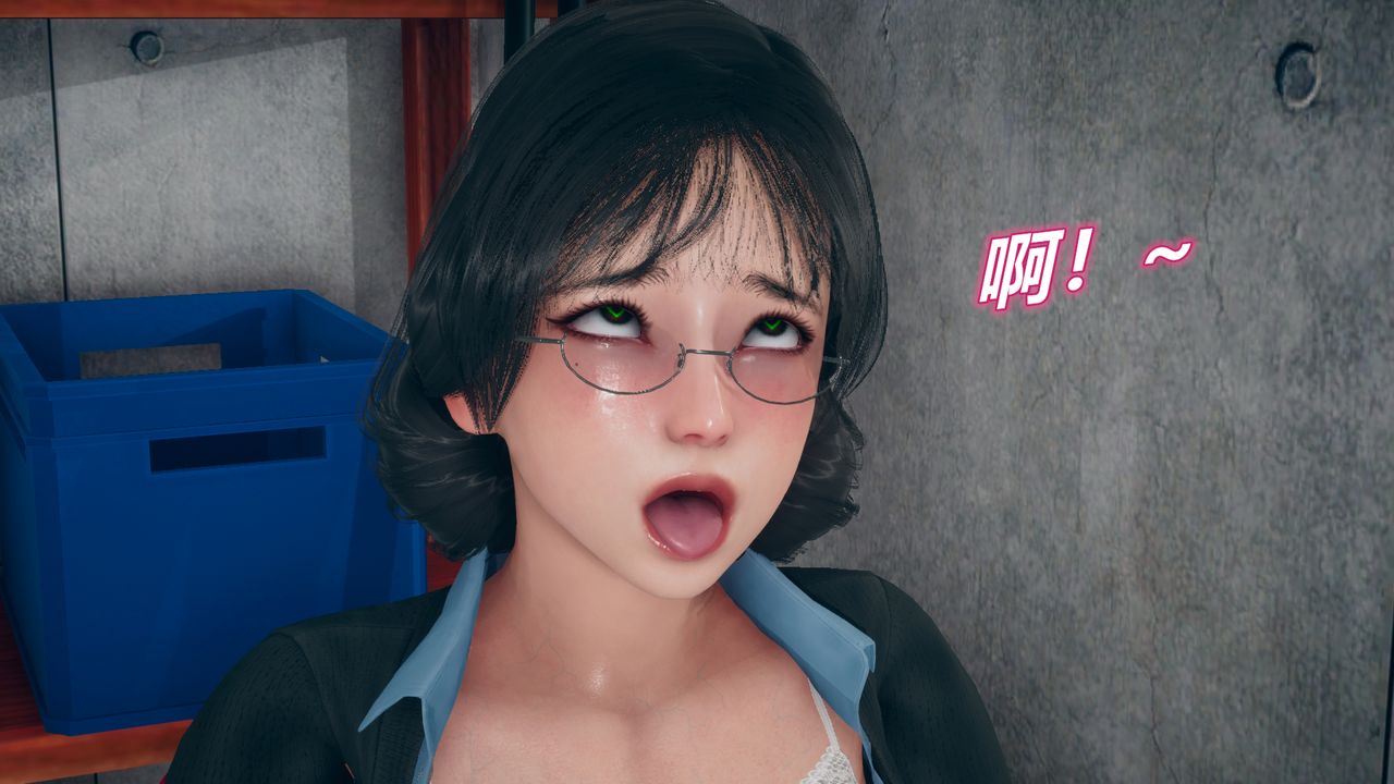 [3D]催眠契约录-第三部-傀儡教师篇第02话