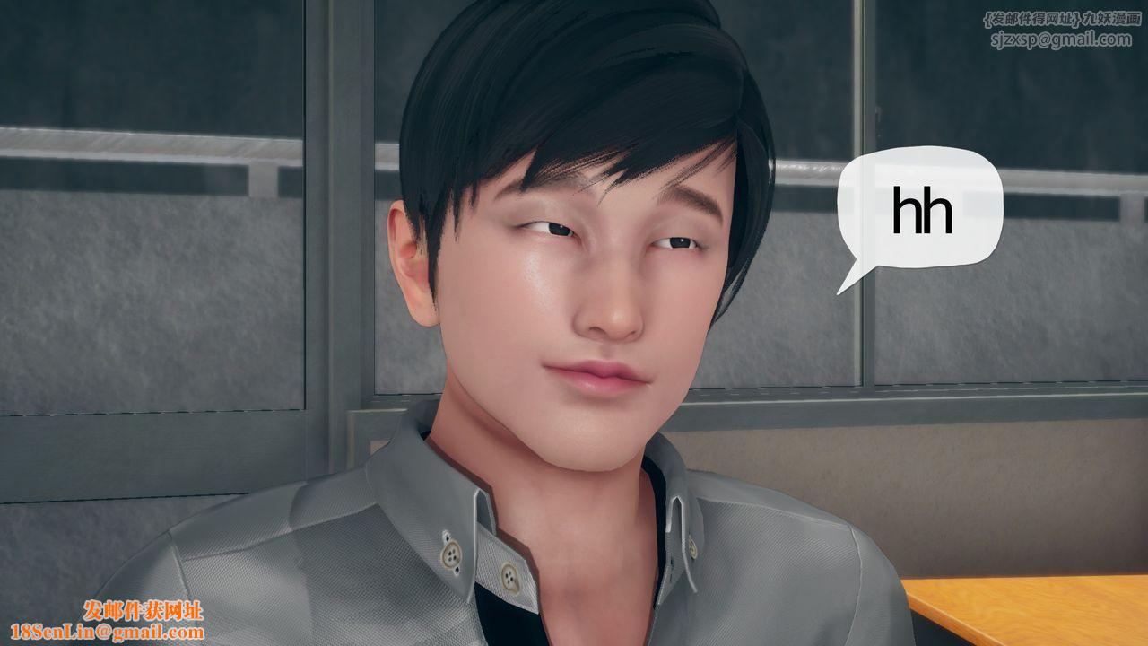 [3D]催眠契约录-第三部-傀儡教师篇第06话-最终话