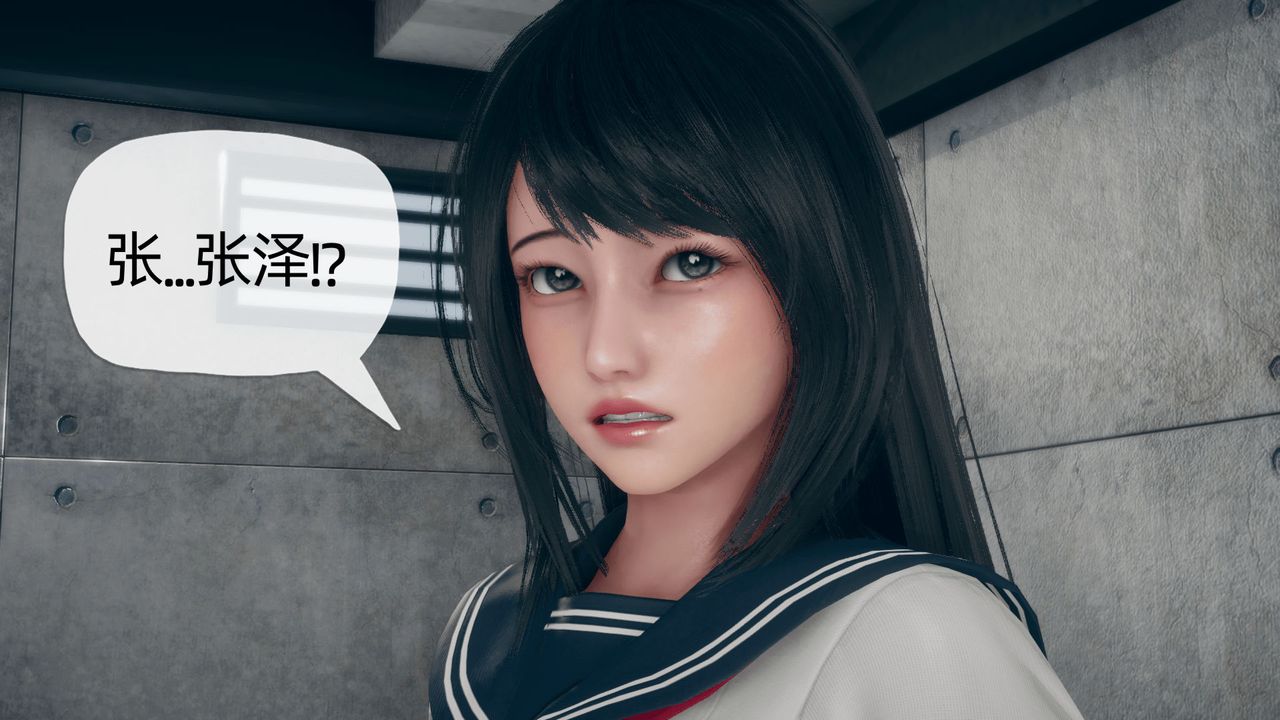 [3D]催眠契约录-第二部-夺舍篇第01话