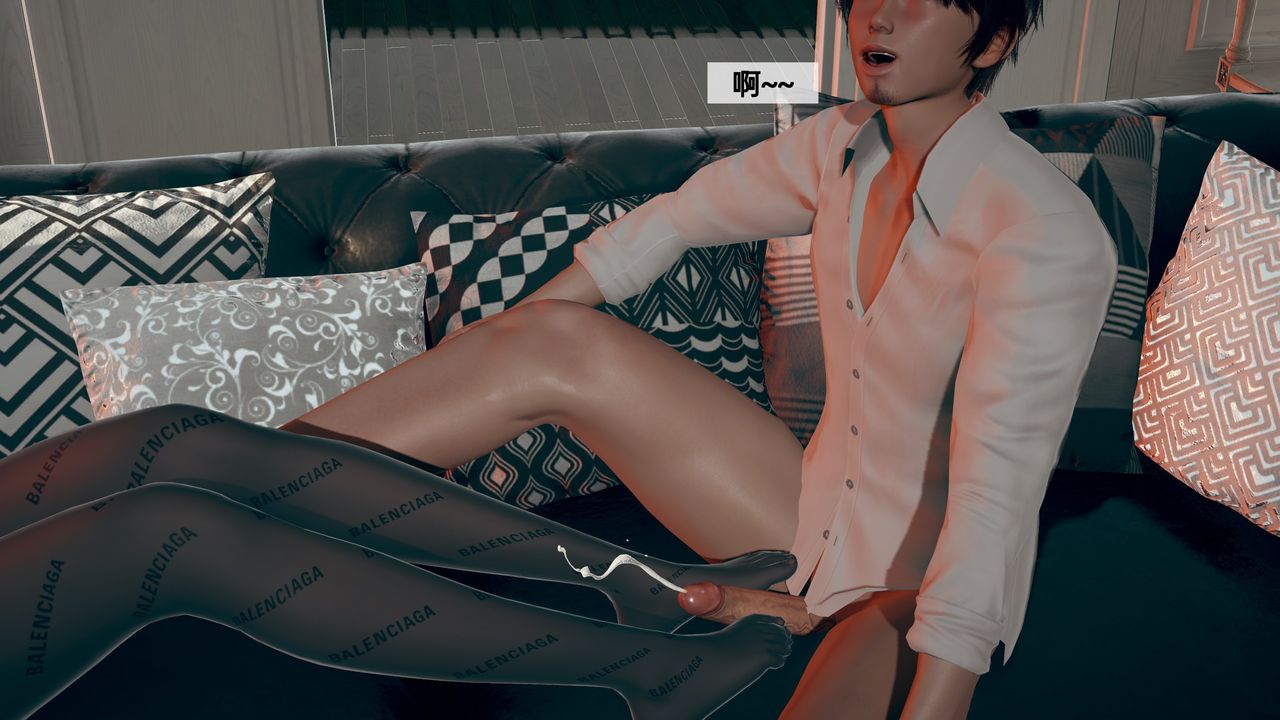 [3D]姨母的来访第03话