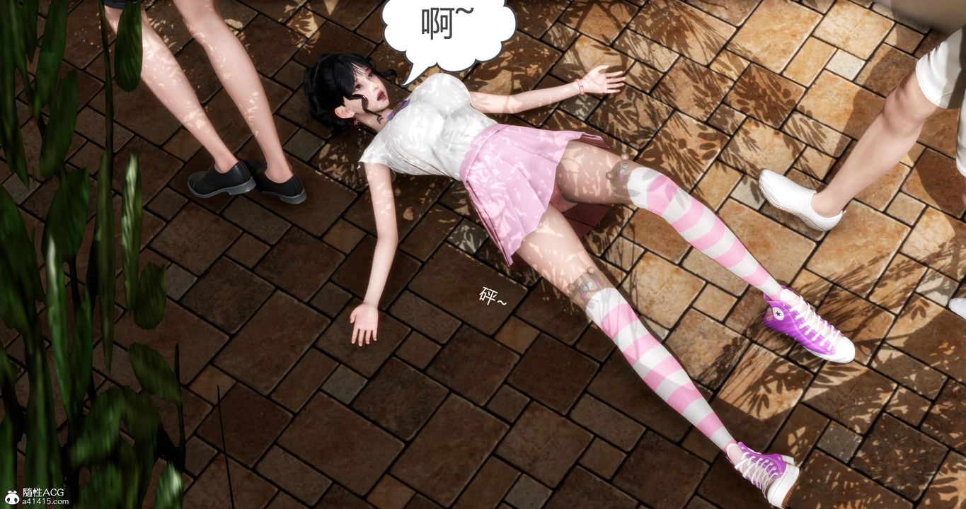 [3D]妈妈和女友是仇敌的性奴第01章【第1话】