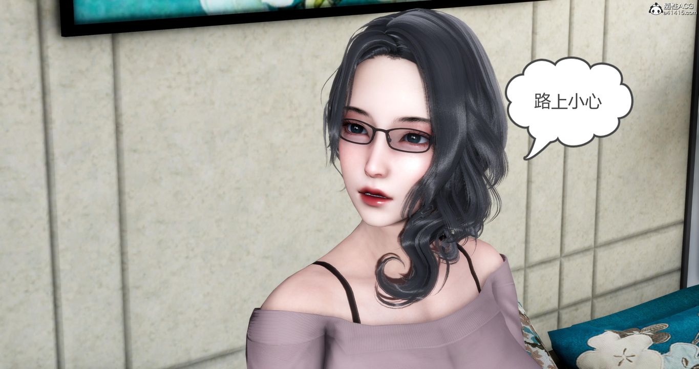 [3D]妈妈和女友是仇敌的性奴第03章【第1话】