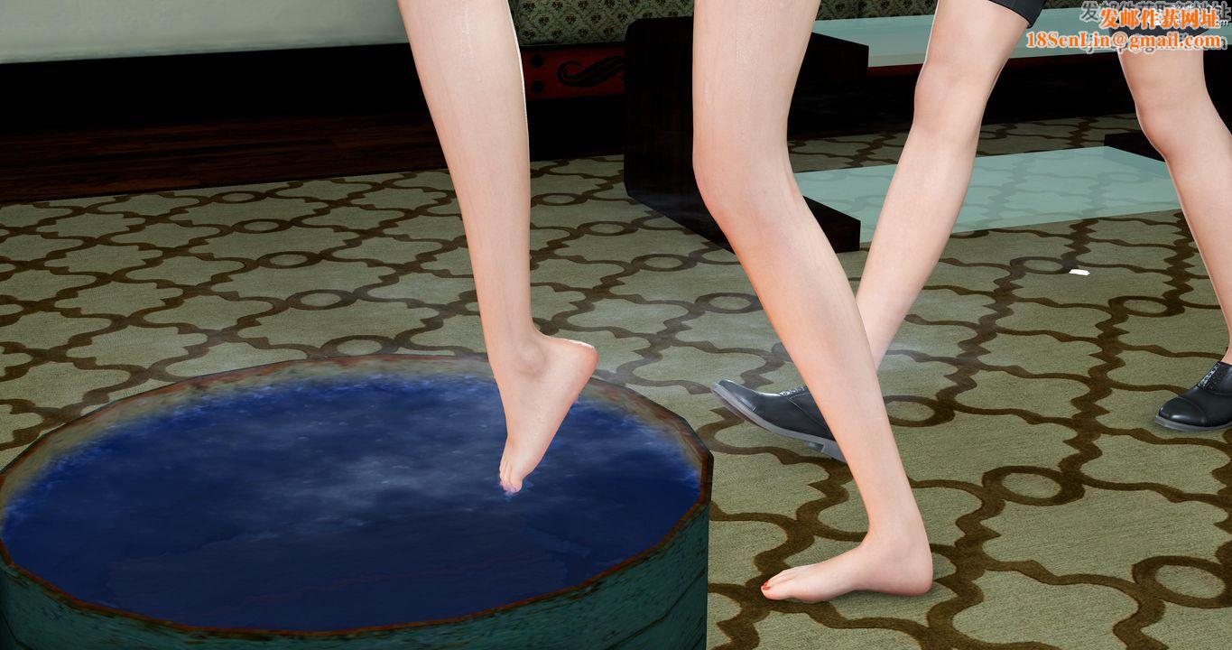 [3D]妈妈和女友是仇敌的性奴第05章【第4话】