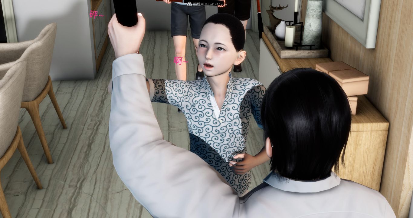 [3D]妈妈和女友是仇敌的性奴第08章【第2话】