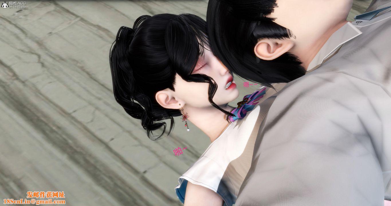 [3D]妈妈和女友是仇敌的性奴第09章【第1话】