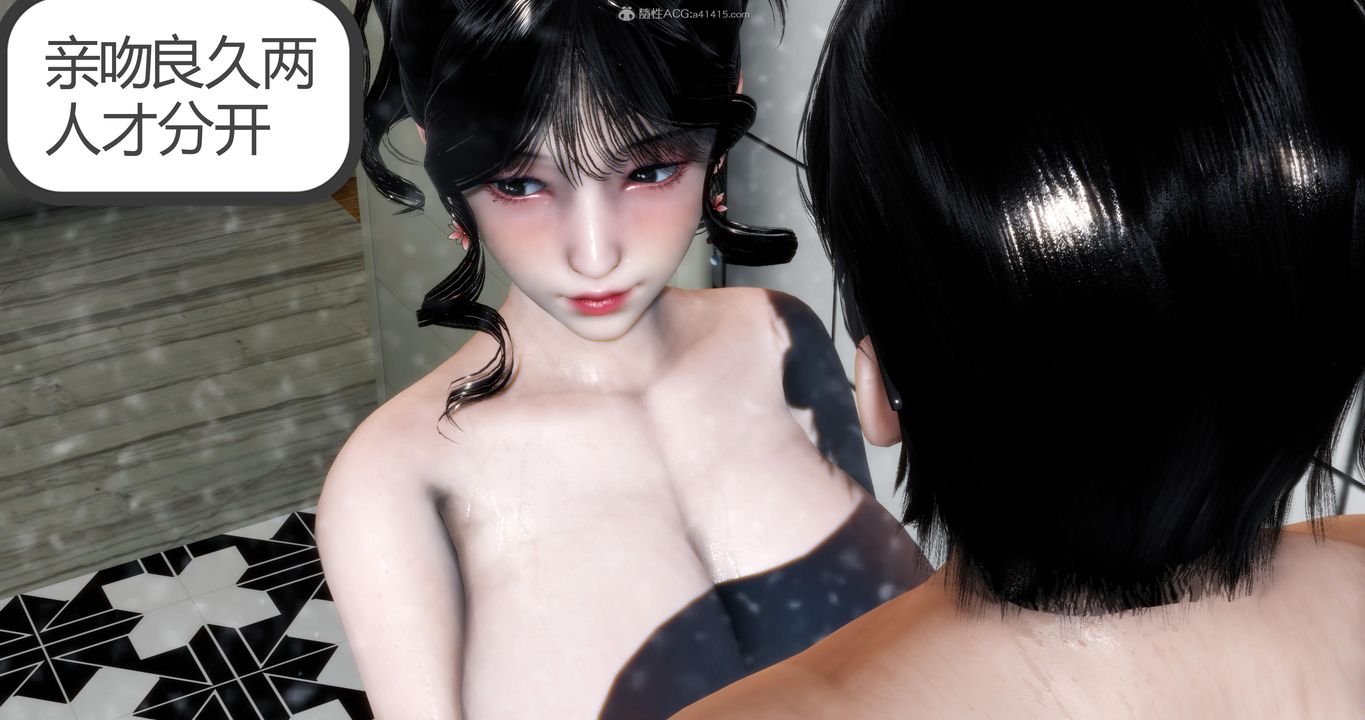 [3D]妈妈和女友是仇敌的性奴第09章【第5话】