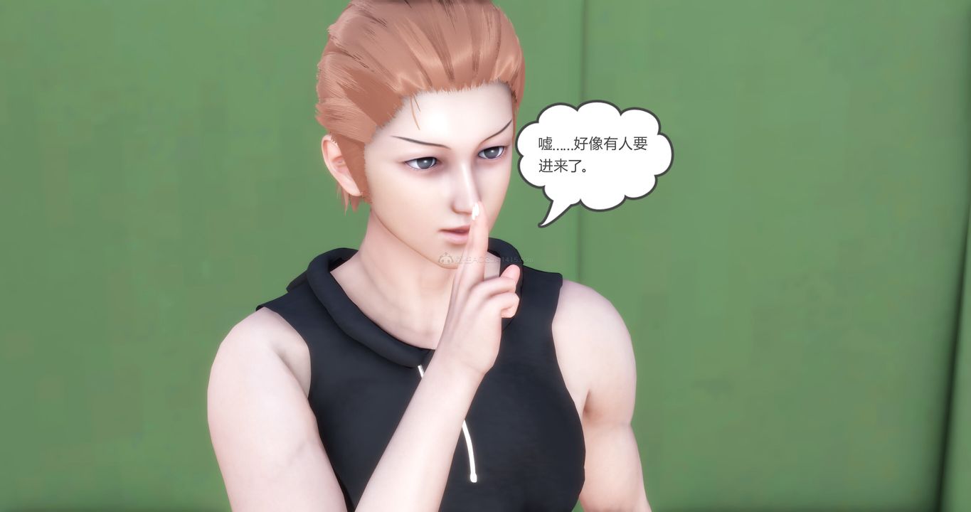 [3D]妈妈和女友是仇敌的性奴第11章【第2话】