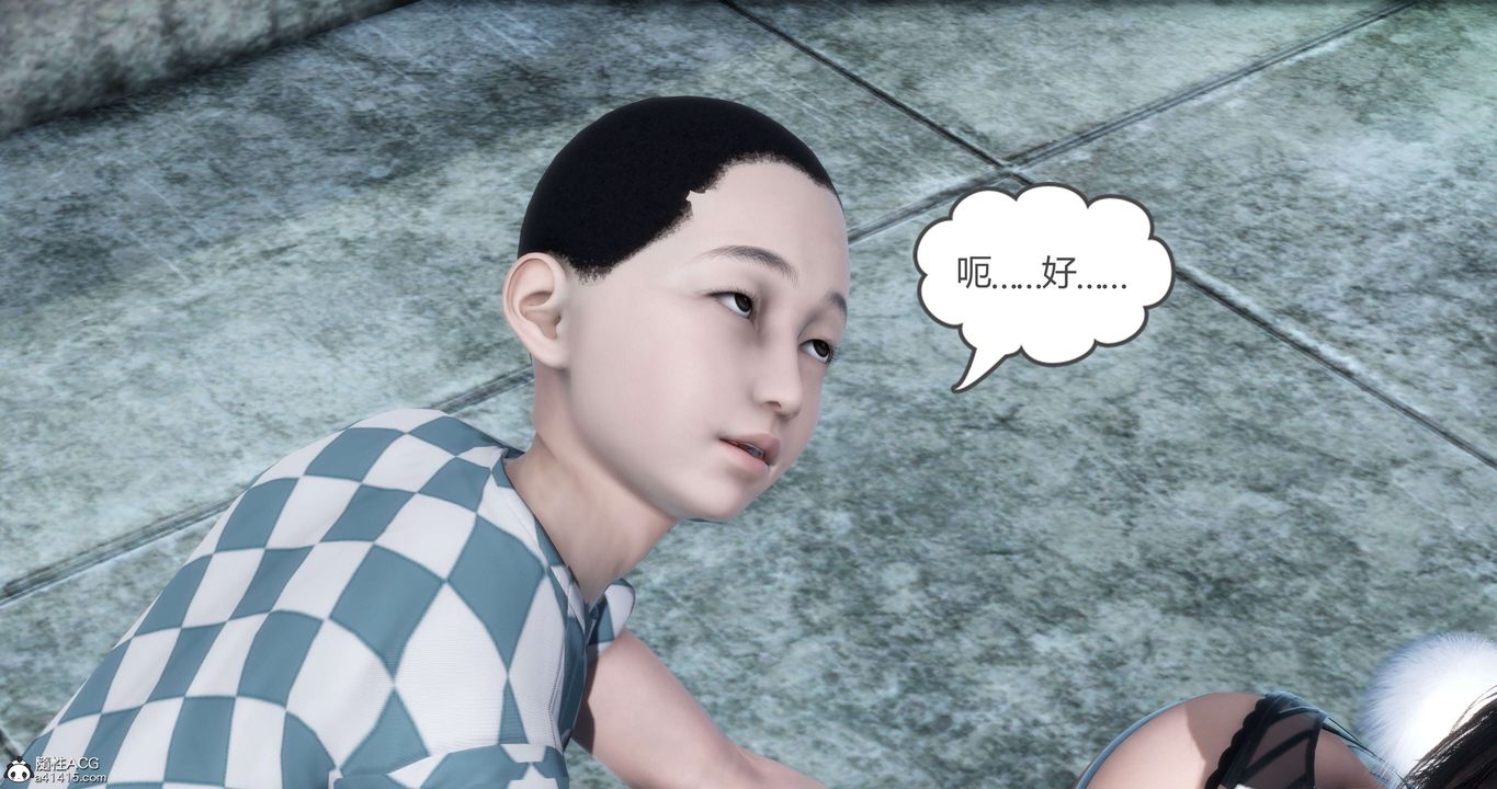 [3D]妈妈和女友是仇敌的性奴第12章【第2话】