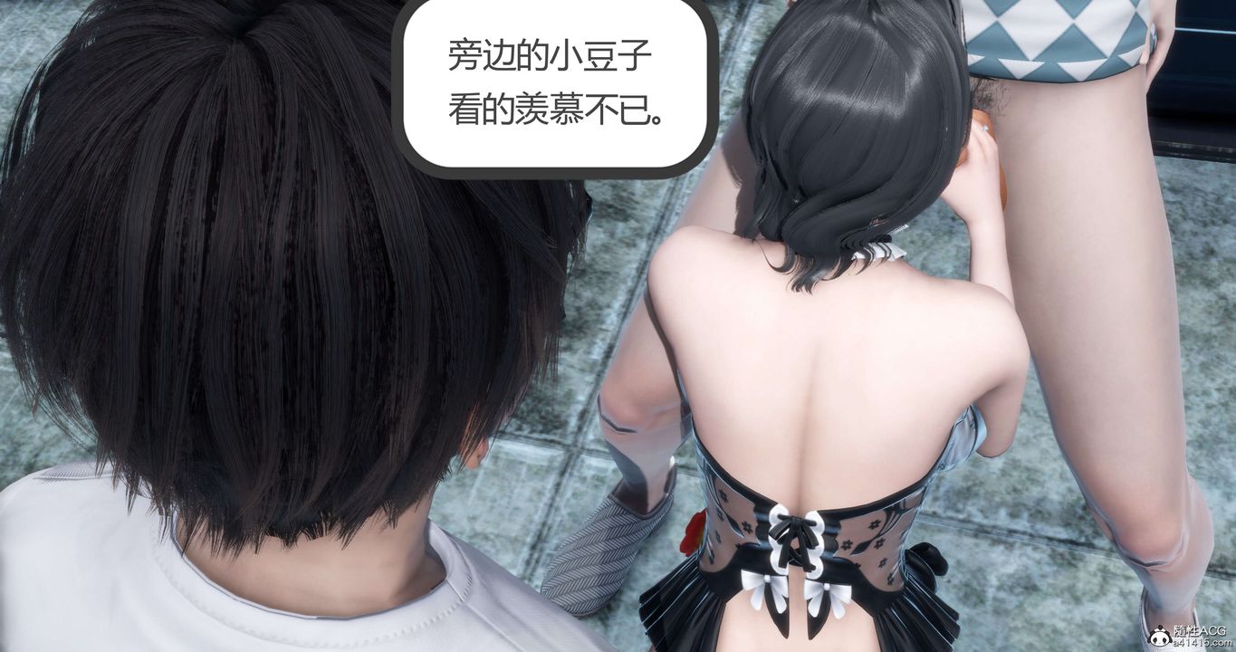 [3D]妈妈和女友是仇敌的性奴第12章【第3话】