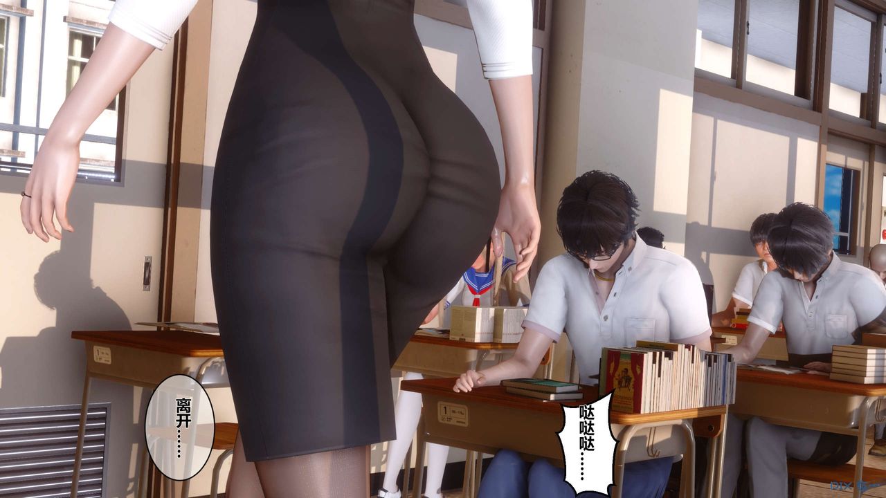 [3D]秘密高清无码版第10话