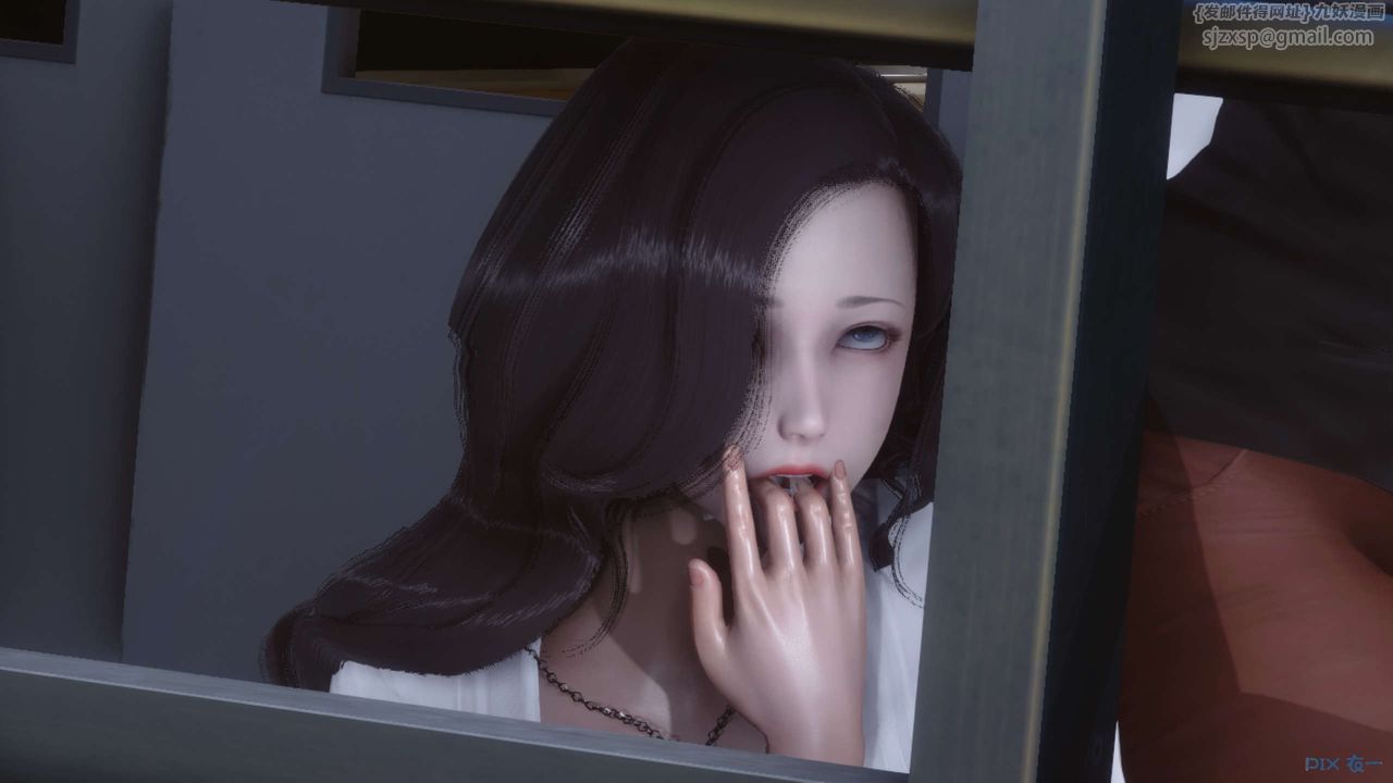 [3D]秘密高清无码版第11话