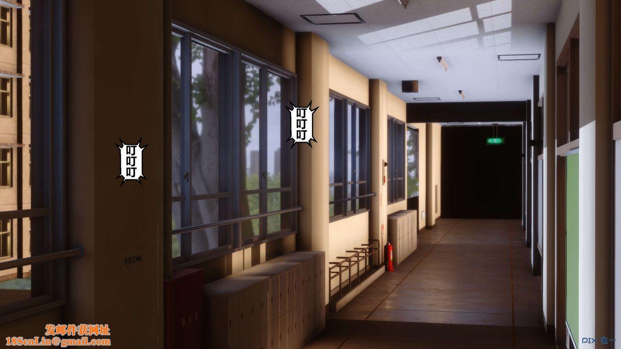 [3D]秘密高清无码版第12话