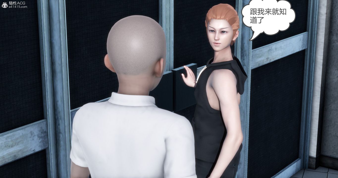 [3D]妈妈和女友是仇敌的性奴第15章【第1话】