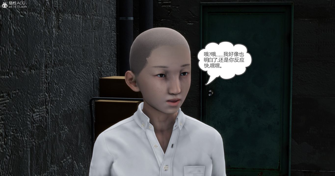 [3D]妈妈和女友是仇敌的性奴第15章【第2话】