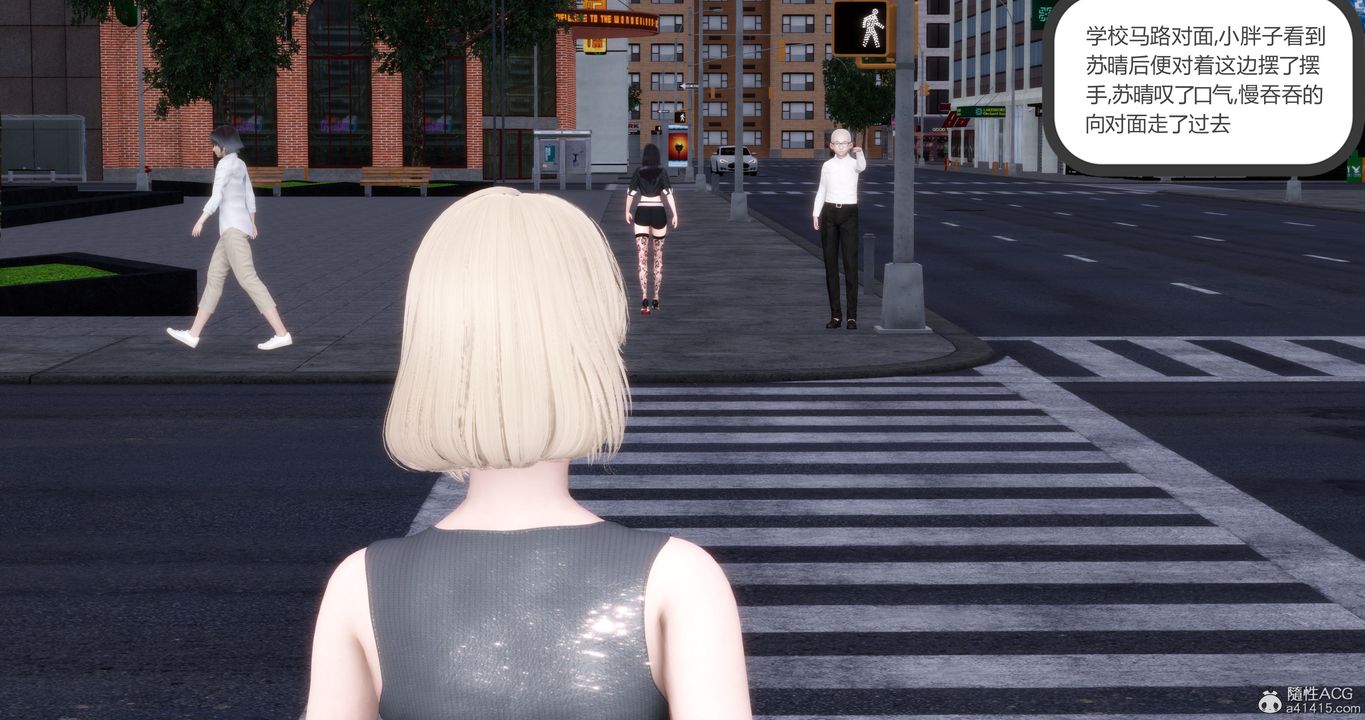 [3D]妈妈和女友是仇敌的性奴第15章【第3话】