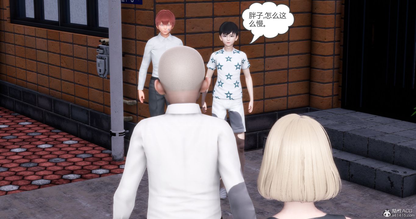 [3D]妈妈和女友是仇敌的性奴第15章【第3话】