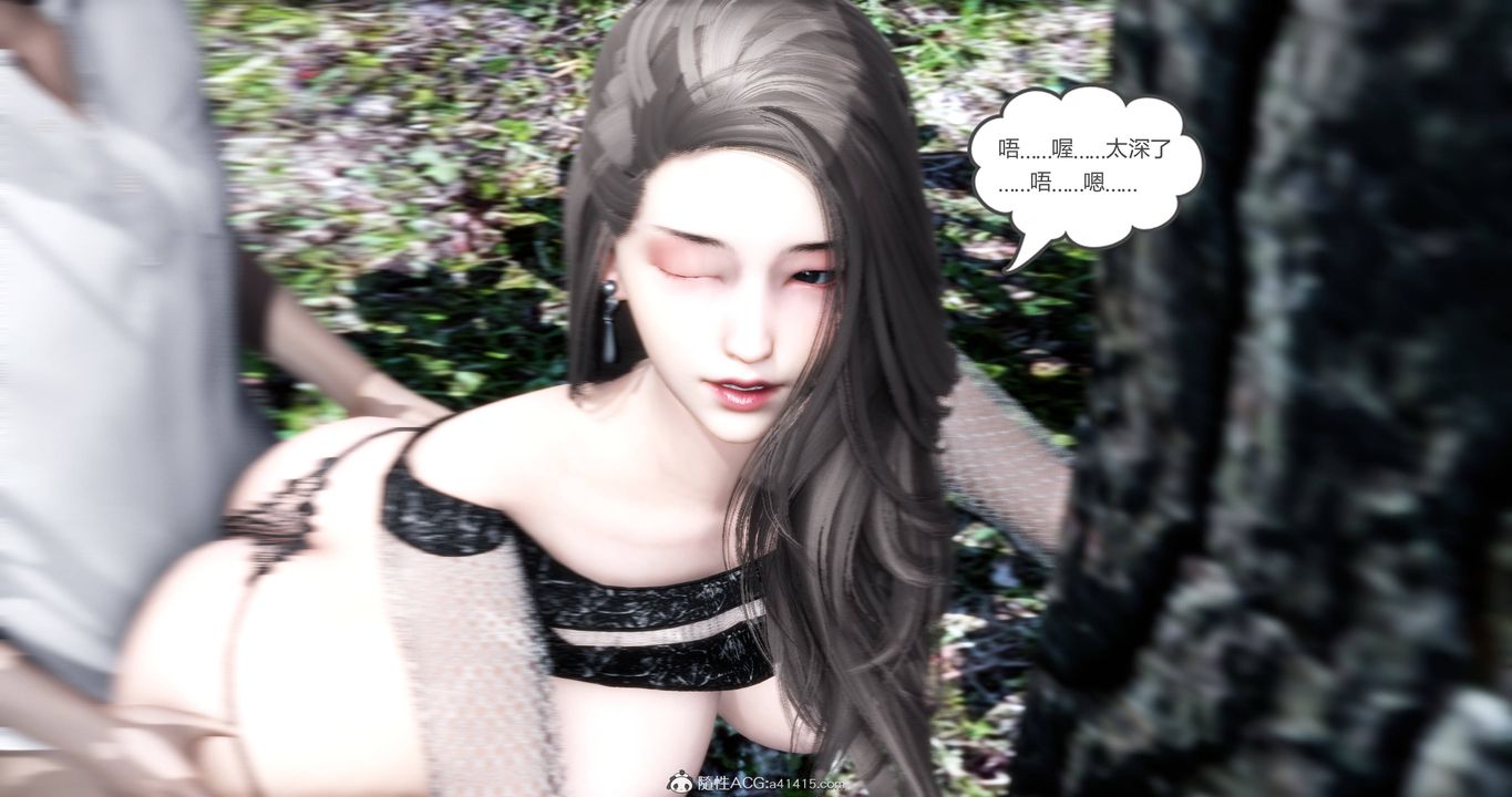 [3D]妈妈和女友是仇敌的性奴第18章【第2话】