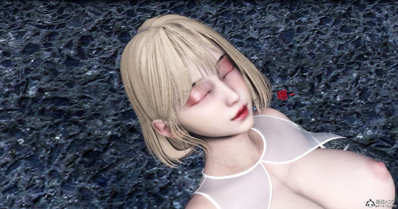 [3D]妈妈和女友是仇敌的性奴第19章【第3话】