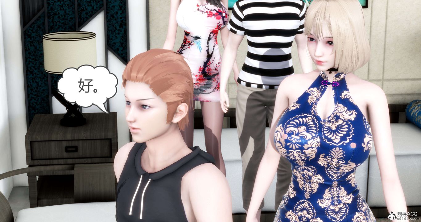 [3D]妈妈和女友是仇敌的性奴第20章【第2话】