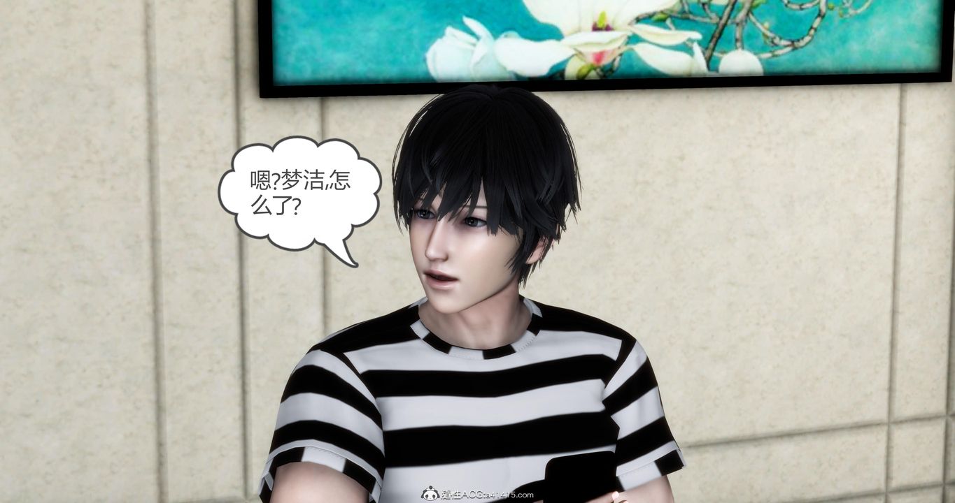 [3D]妈妈和女友是仇敌的性奴第21章【第2话】