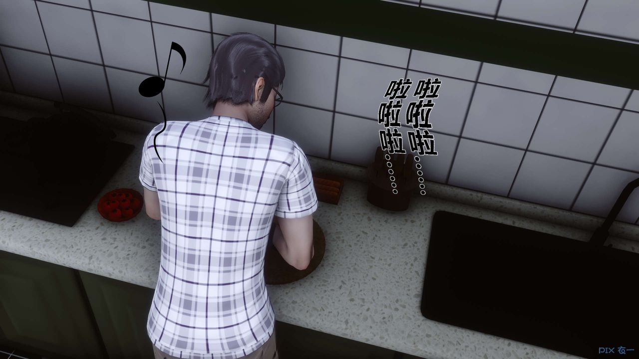 [3D]秘密高清无码版第27话