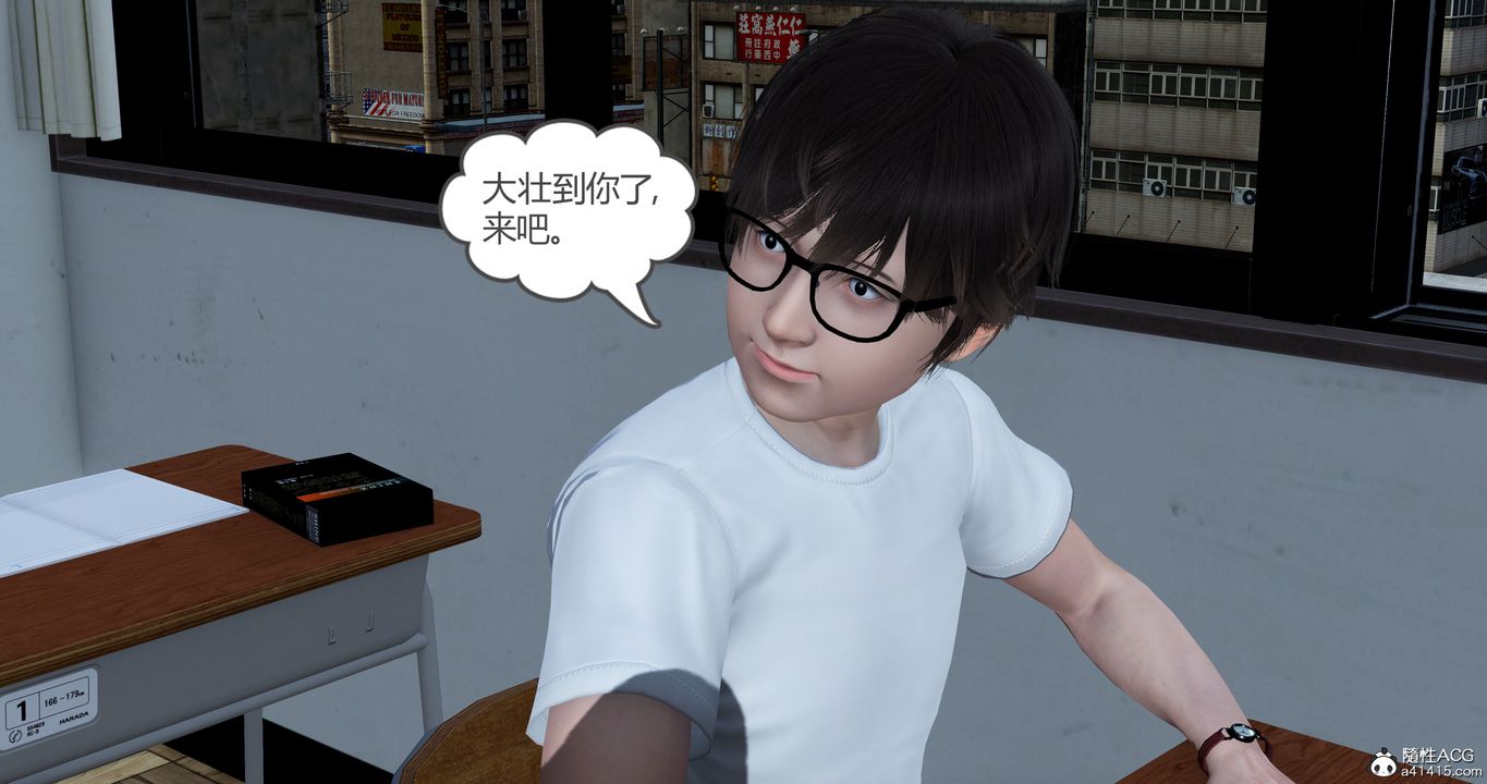 [3D]妈妈和女友是仇敌的性奴第23章【第2话】