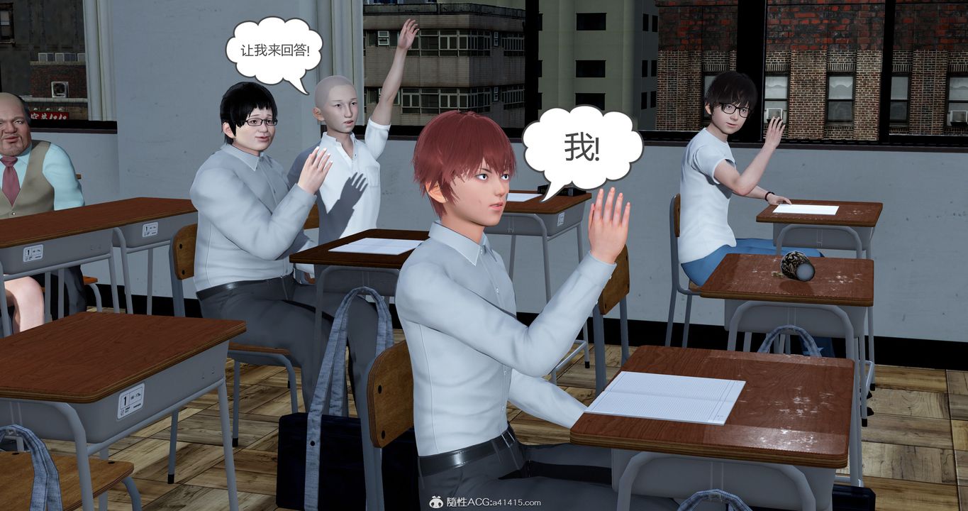 [3D]妈妈和女友是仇敌的性奴第23章【第3话】