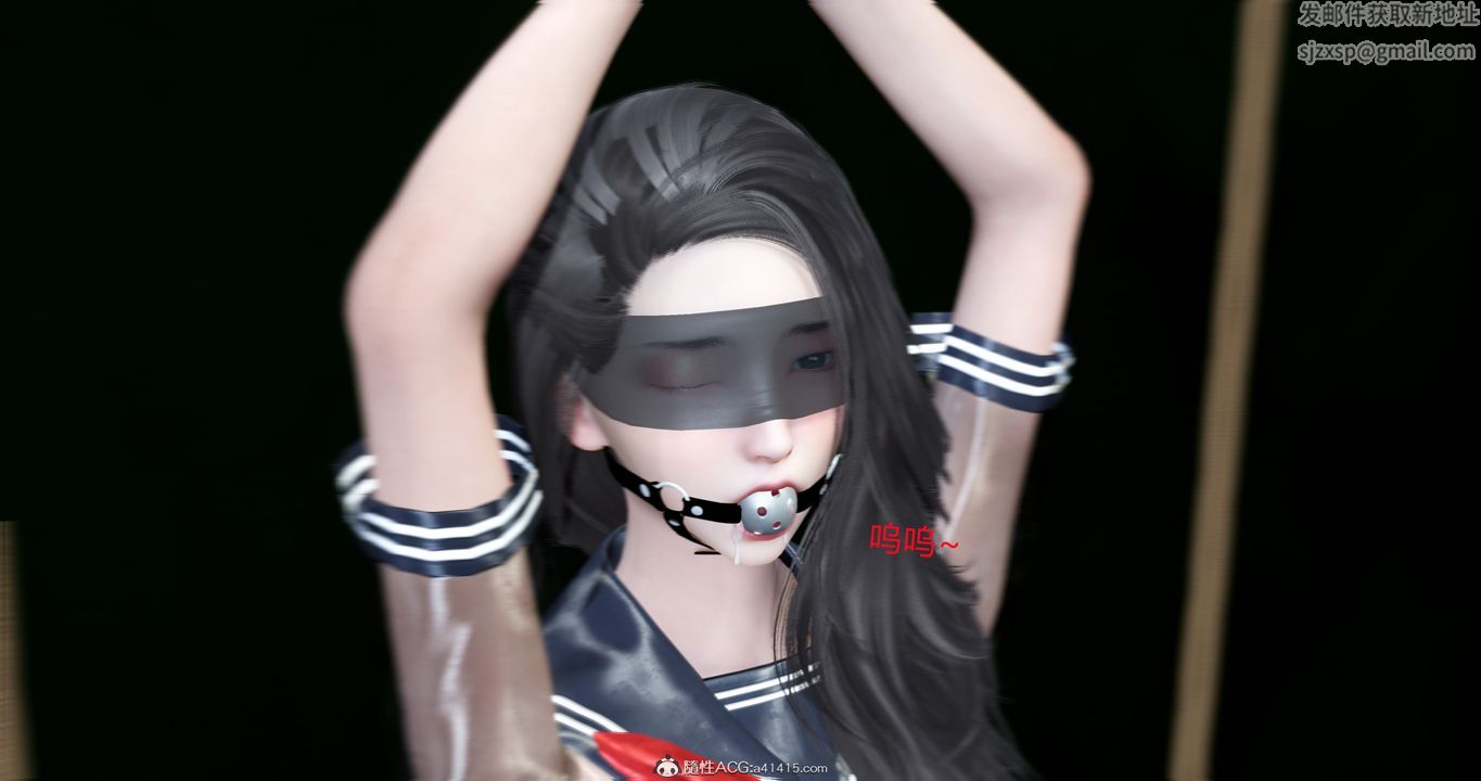 [3D]妈妈和女友是仇敌的性奴第23章【第3话】