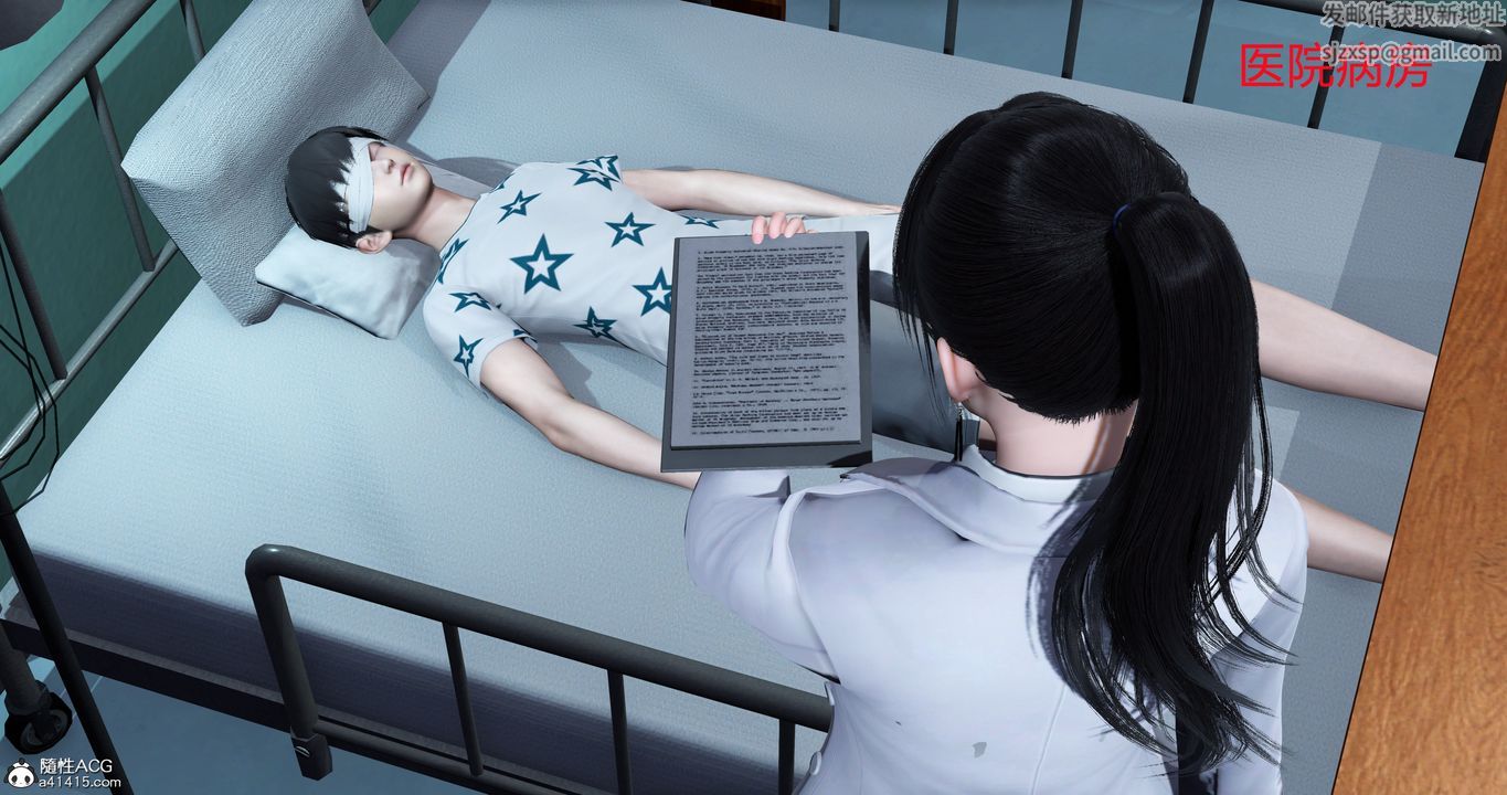 [3D]妈妈和女友是仇敌的性奴第23章【最终话】